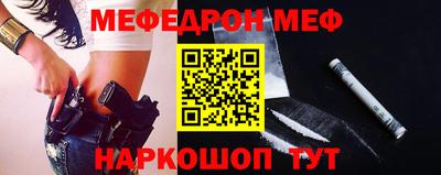 ГАЛЛЮЦИНОГЕННЫЕ ГРИБЫ Пенза