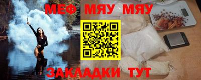 ГАЛЛЮЦИНОГЕННЫЕ ГРИБЫ Пенза