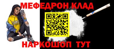 ГАЛЛЮЦИНОГЕННЫЕ ГРИБЫ Пенза