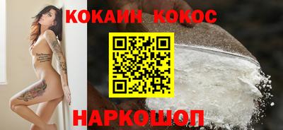 мефедрон мука Первоуральск