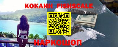 ГАЛЛЮЦИНОГЕННЫЕ ГРИБЫ Пенза