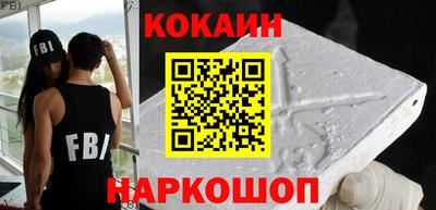 мефедрон мука Первоуральск
