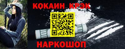 мефедрон мука Первоуральск