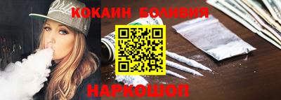 мефедрон мука Первоуральск