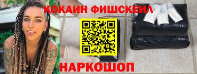ALPHA-PVP Партизанск