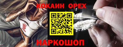ALPHA-PVP Партизанск