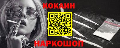 мефедрон мука Первоуральск