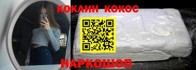 ALPHA-PVP Партизанск