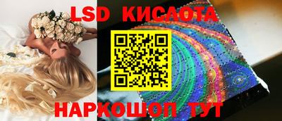 мефедрон мука Первоуральск