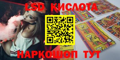 мефедрон мука Первоуральск