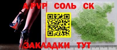 ГАЛЛЮЦИНОГЕННЫЕ ГРИБЫ Пенза