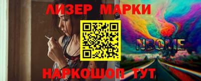 мефедрон мука Первоуральск