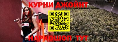 ГАЛЛЮЦИНОГЕННЫЕ ГРИБЫ Пенза