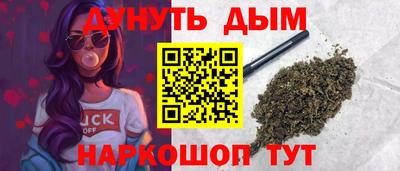 ГАЛЛЮЦИНОГЕННЫЕ ГРИБЫ Пенза