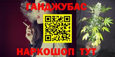 ALPHA-PVP Партизанск
