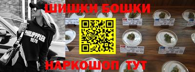 мефедрон мука Первоуральск