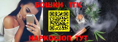 ГАЛЛЮЦИНОГЕННЫЕ ГРИБЫ Пенза