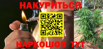 мефедрон мука Первоуральск