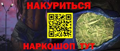 мефедрон мука Первоуральск