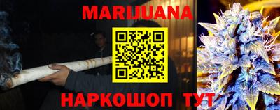 ГАЛЛЮЦИНОГЕННЫЕ ГРИБЫ Пенза