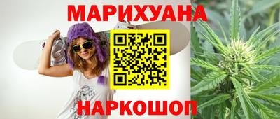ГАЛЛЮЦИНОГЕННЫЕ ГРИБЫ Пенза
