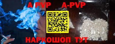 ГАЛЛЮЦИНОГЕННЫЕ ГРИБЫ Пенза