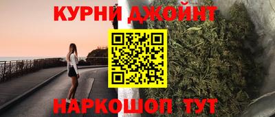 ALPHA-PVP Партизанск