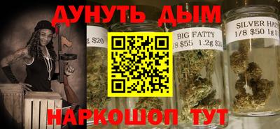 мефедрон мука Первоуральск