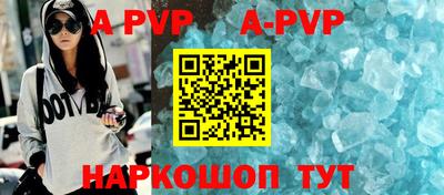 ГАЛЛЮЦИНОГЕННЫЕ ГРИБЫ Пенза