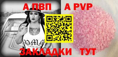 мефедрон мука Первоуральск