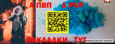 ГАЛЛЮЦИНОГЕННЫЕ ГРИБЫ Пенза