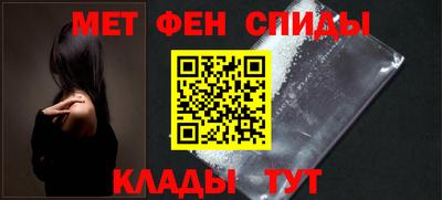 ALPHA-PVP Партизанск