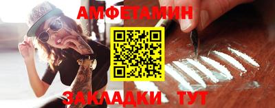 ALPHA-PVP Партизанск