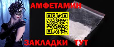 ГАЛЛЮЦИНОГЕННЫЕ ГРИБЫ Пенза