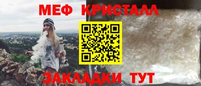 ГАЛЛЮЦИНОГЕННЫЕ ГРИБЫ Пенза