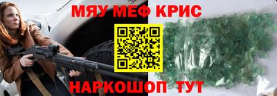 ГАЛЛЮЦИНОГЕННЫЕ ГРИБЫ Пенза