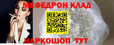 ГАЛЛЮЦИНОГЕННЫЕ ГРИБЫ Пенза