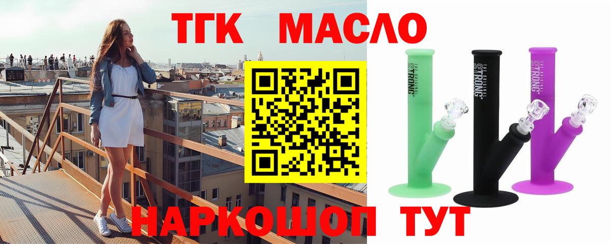 Альфа ПВП Нижний Новгород